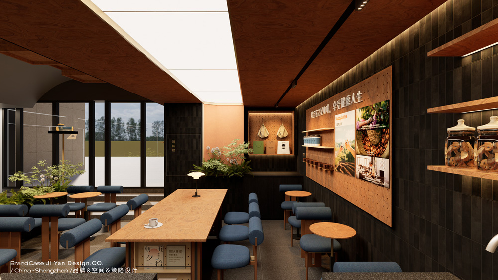 深圳【空客之星StarAlrbus】茶饮空间设计案例