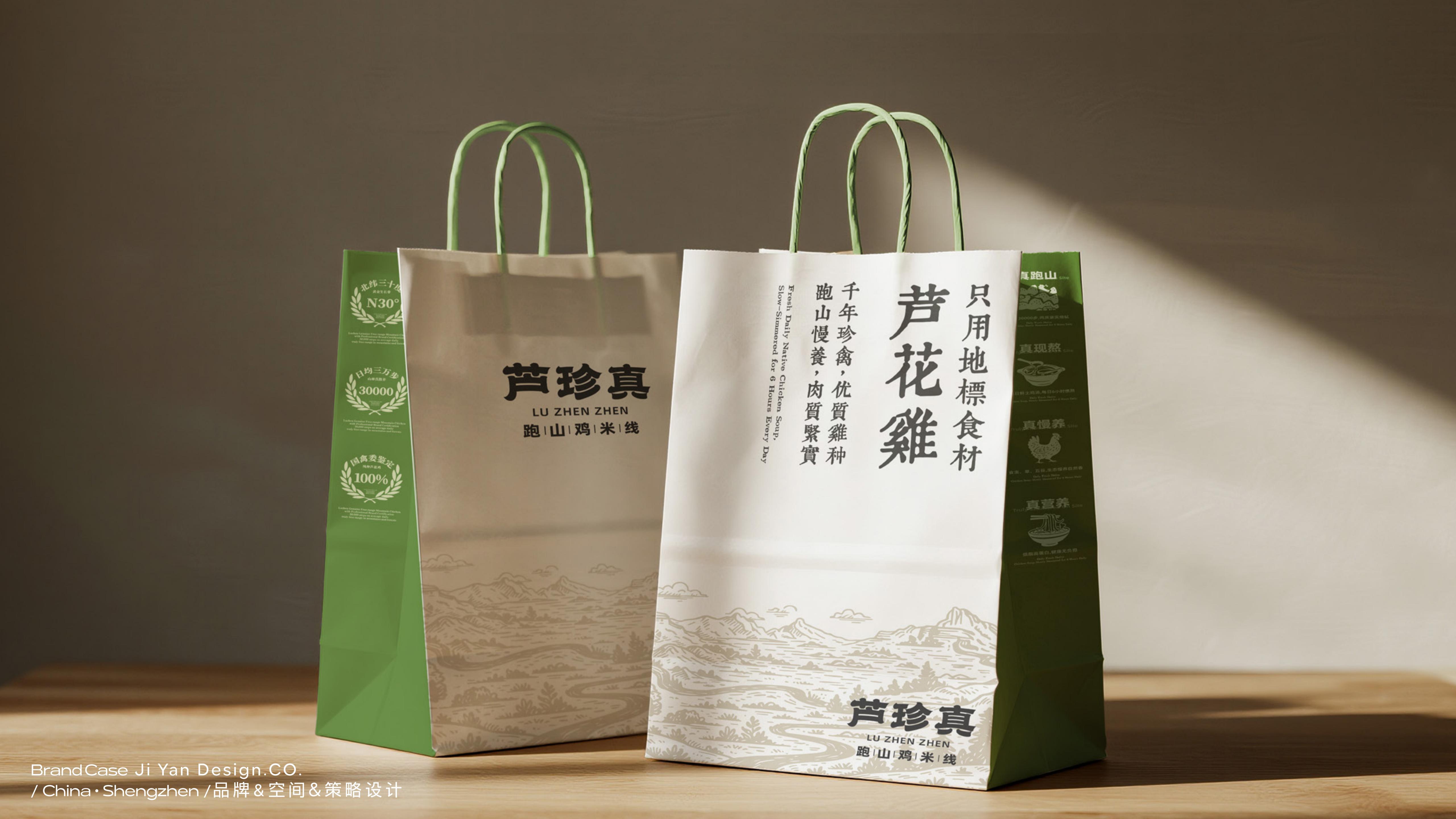 芦珍真_06.jpg