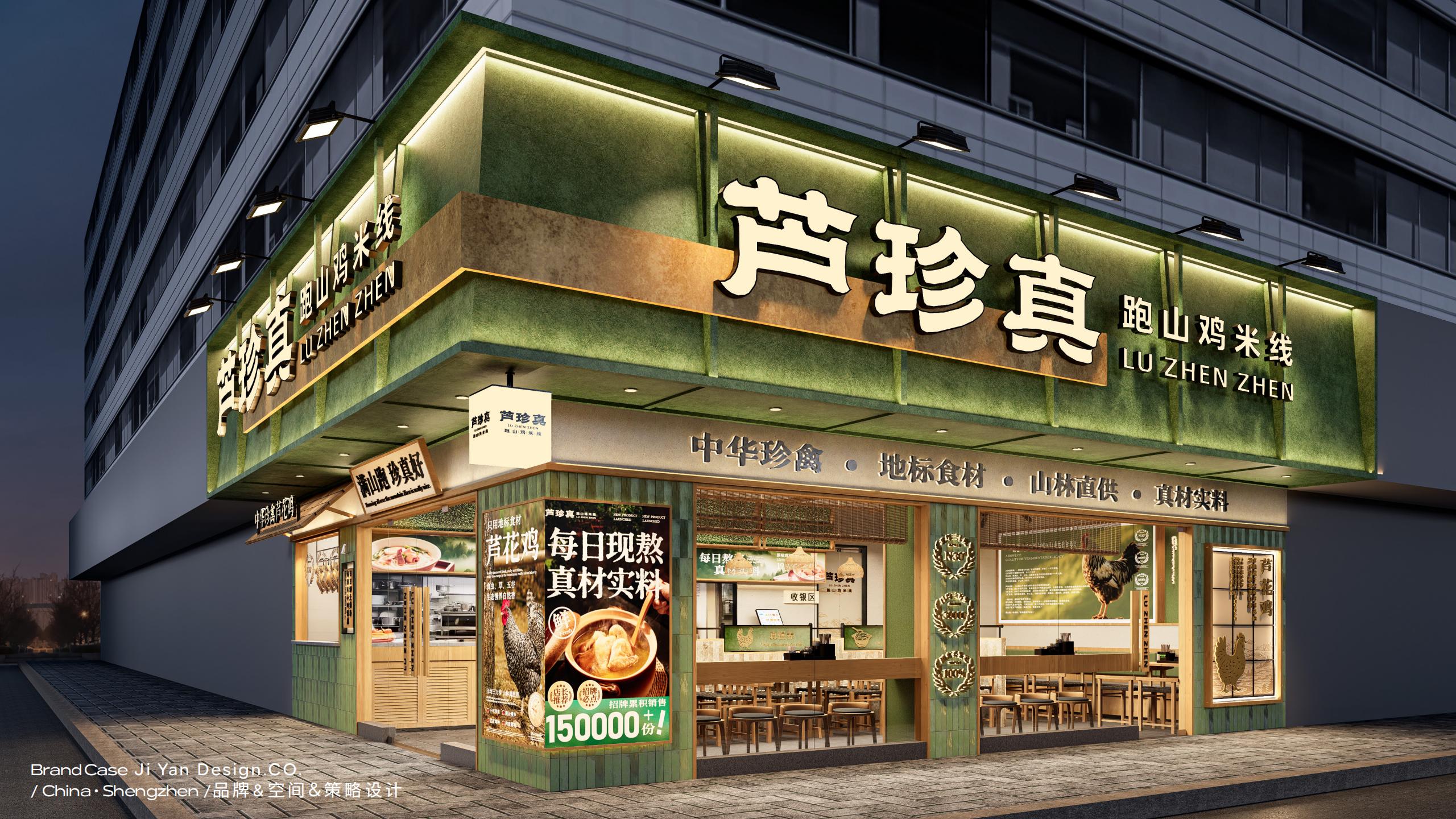 芦珍真_07.jpg