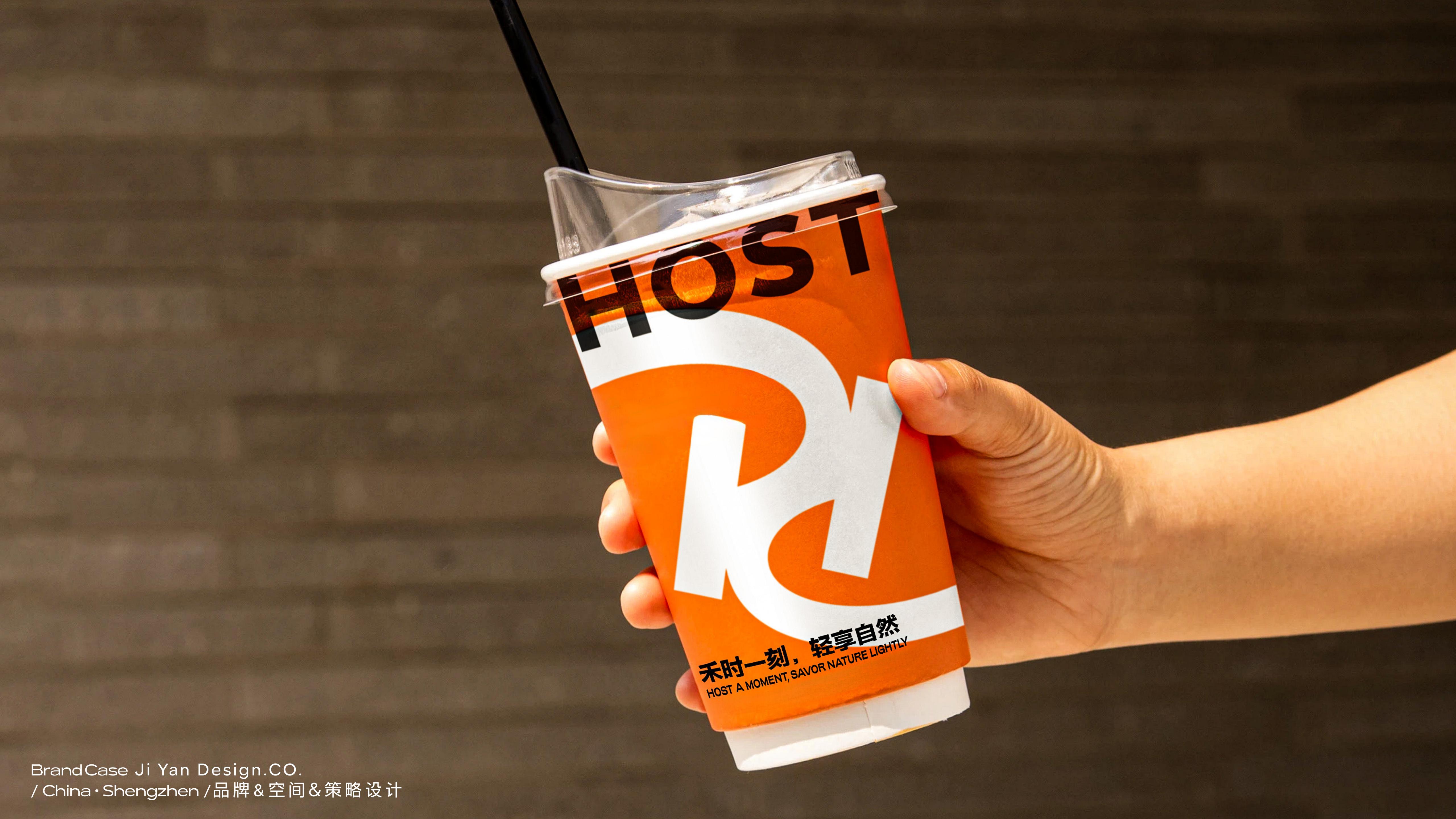 禾时轻食_07.jpg